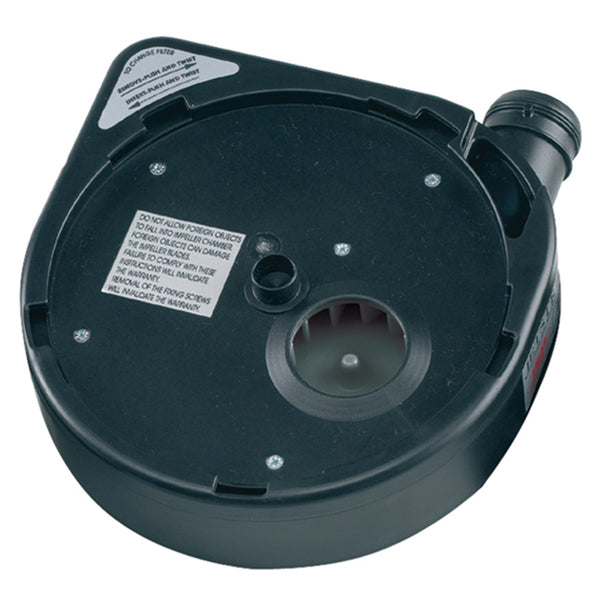 Jetstream® 8hr Power Unit Only